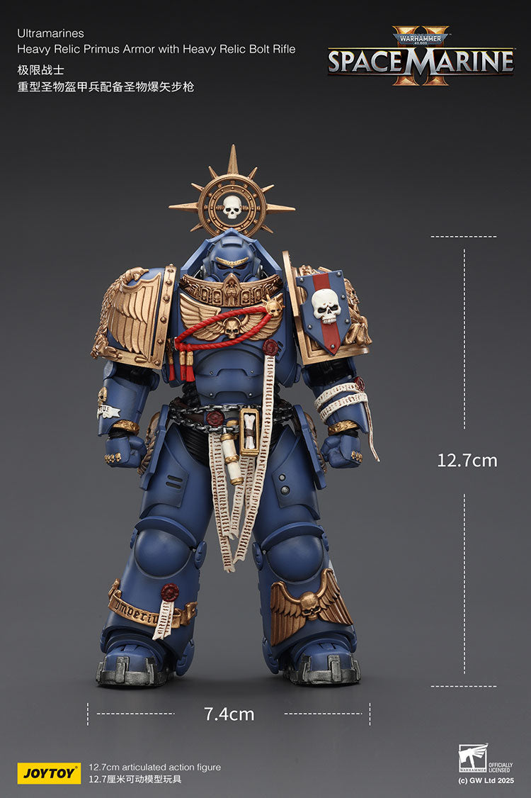 Joytoy 1/18 Warhammer 40k Space Marine Ultramarines - Heavy Relic Primus Armor with Heavy Relic Bolt Rifle