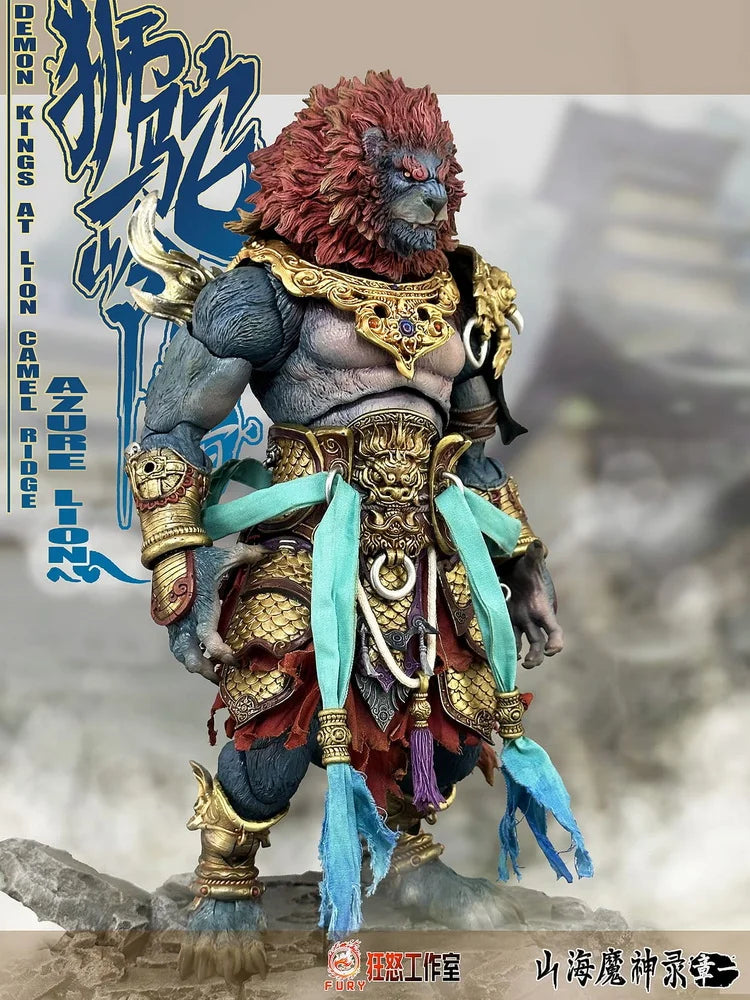Fury Toys Demon Kings at Lion Camel Ridge - Azure Lion [Gold Armor Version]