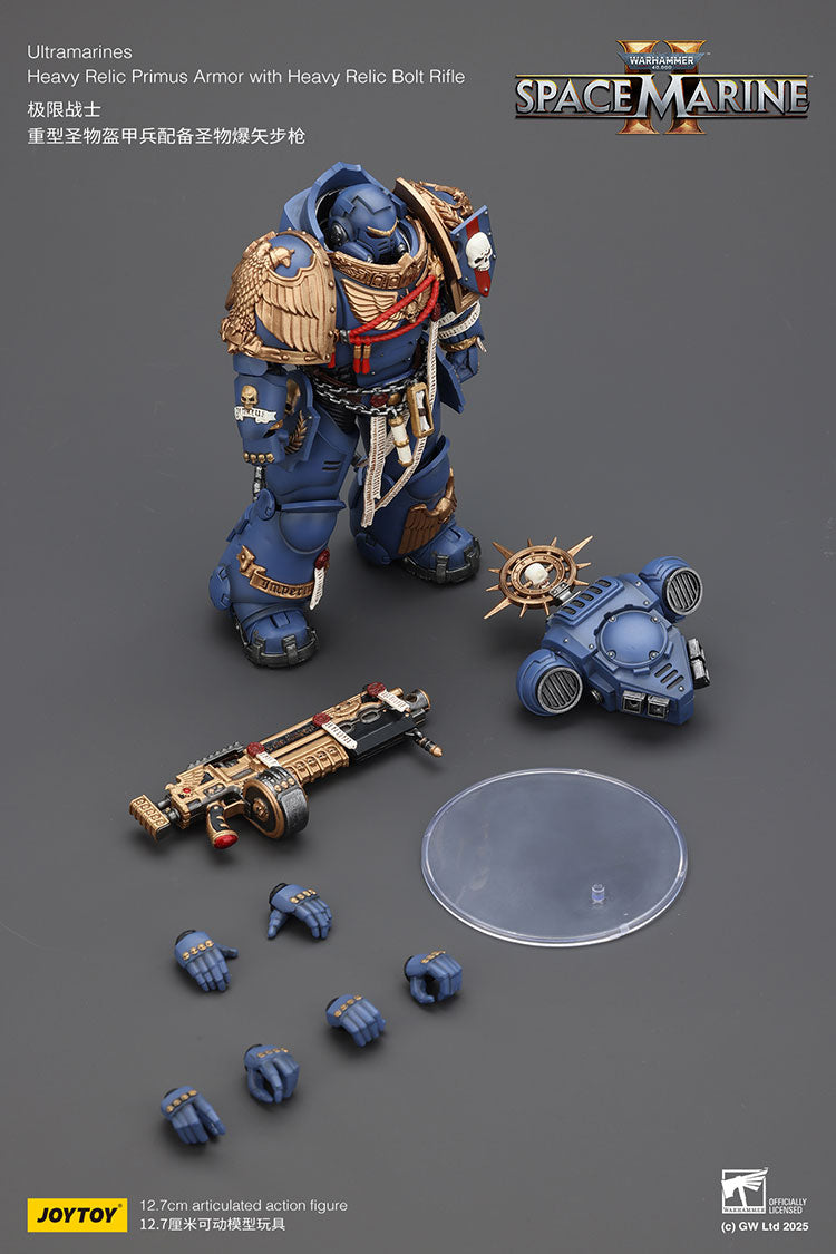 Joytoy 1/18 Warhammer 40k Space Marine Ultramarines - Heavy Relic Primus Armor with Heavy Relic Bolt Rifle