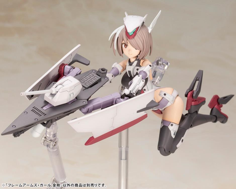 Kotobukiya Frame Arms Girl - Kongo [Model Kit]