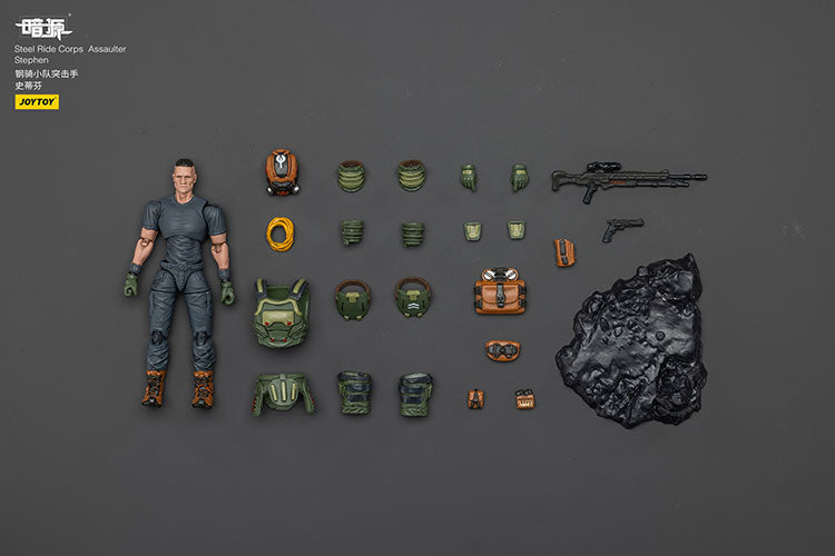 Joytoy 1/25 Dark Source Steel Ride Corps Assaulter - Stephen