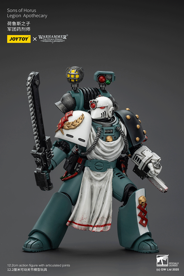 Joytoy 1/18 Warhammer The Horus Heresy Sons of Horus Legion Apothecary