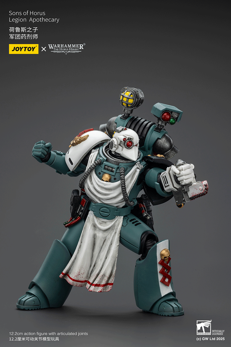 Joytoy 1/18 Warhammer The Horus Heresy Sons of Horus Legion Apothecary