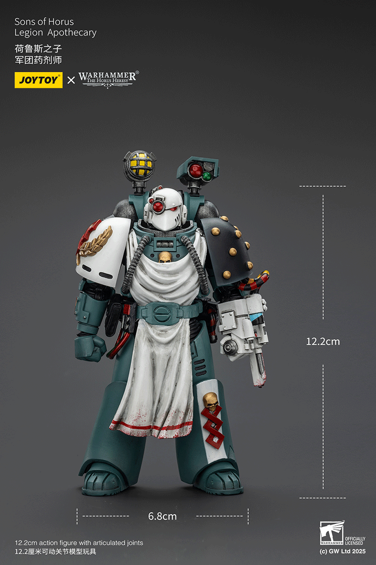 Joytoy 1/18 Warhammer The Horus Heresy Sons of Horus Legion Apothecary