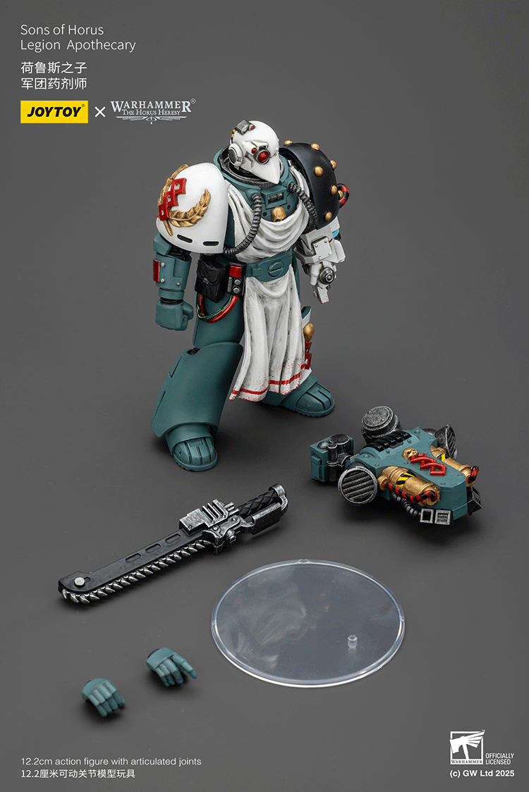 Joytoy 1/18 Warhammer The Horus Heresy Sons of Horus Legion Apothecary