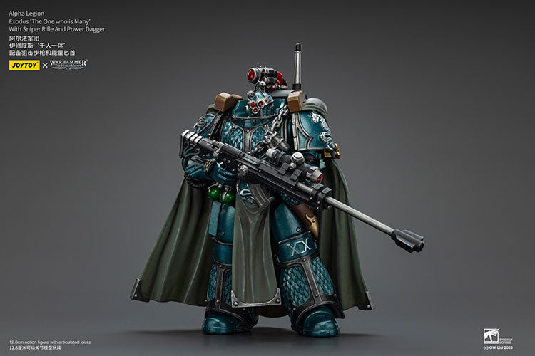 Joytoy 1/18 Warhammer The Horus Heresy Alpha Legion - Exodus 'The One who is Many’ With Sniper Rifle And Power Dagger