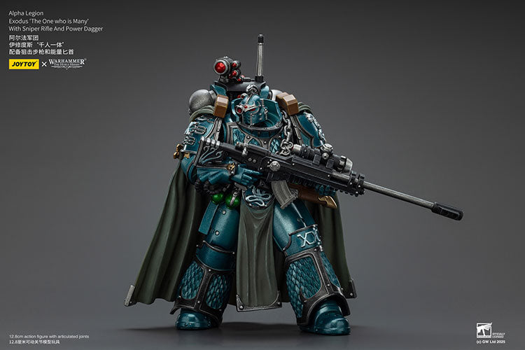 Joytoy 1/18 Warhammer The Horus Heresy Alpha Legion - Exodus 'The One who is Many’ With Sniper Rifle And Power Dagger