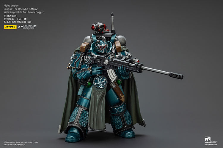 Joytoy 1/18 Warhammer The Horus Heresy Alpha Legion - Exodus 'The One who is Many’ With Sniper Rifle And Power Dagger