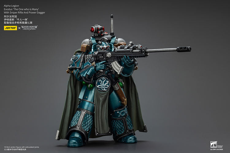 Joytoy 1/18 Warhammer The Horus Heresy Alpha Legion - Exodus 'The One who is Many’ With Sniper Rifle And Power Dagger