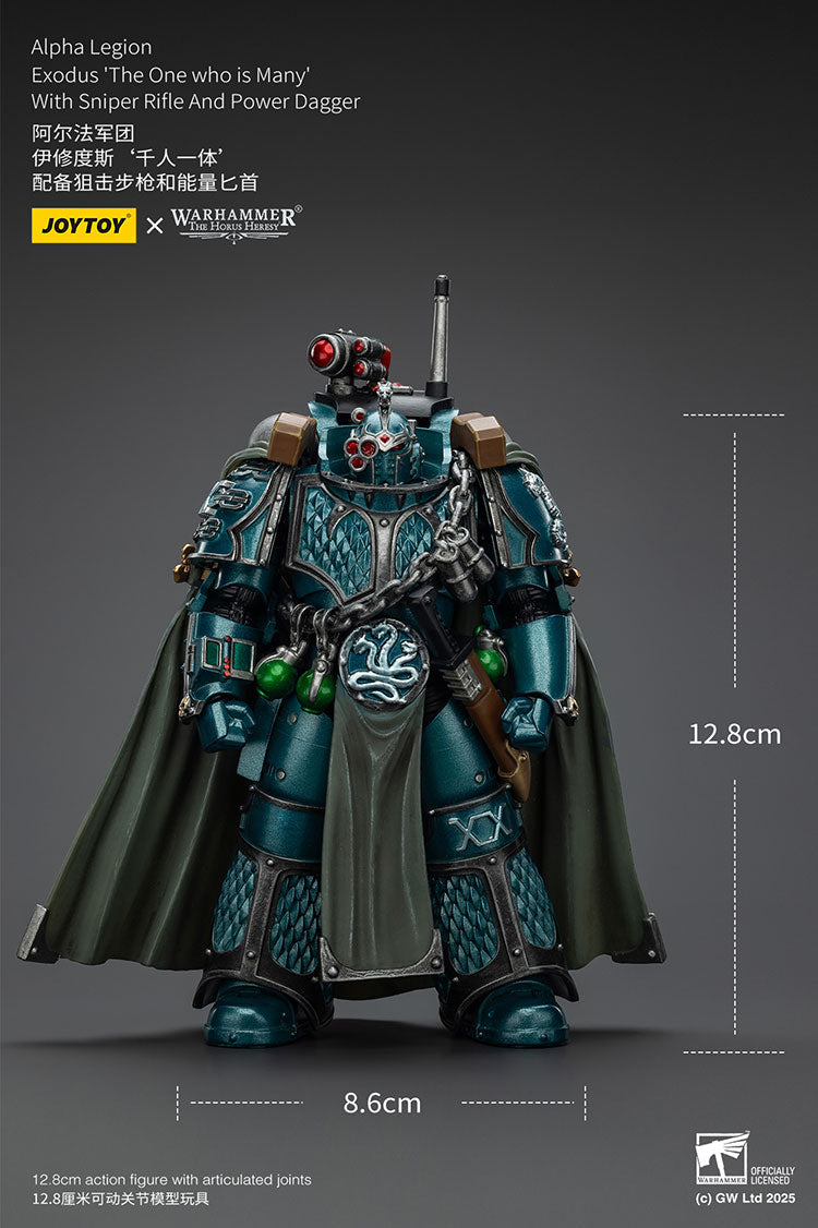 Joytoy 1/18 Warhammer The Horus Heresy Alpha Legion - Exodus 'The One who is Many’ With Sniper Rifle And Power Dagger
