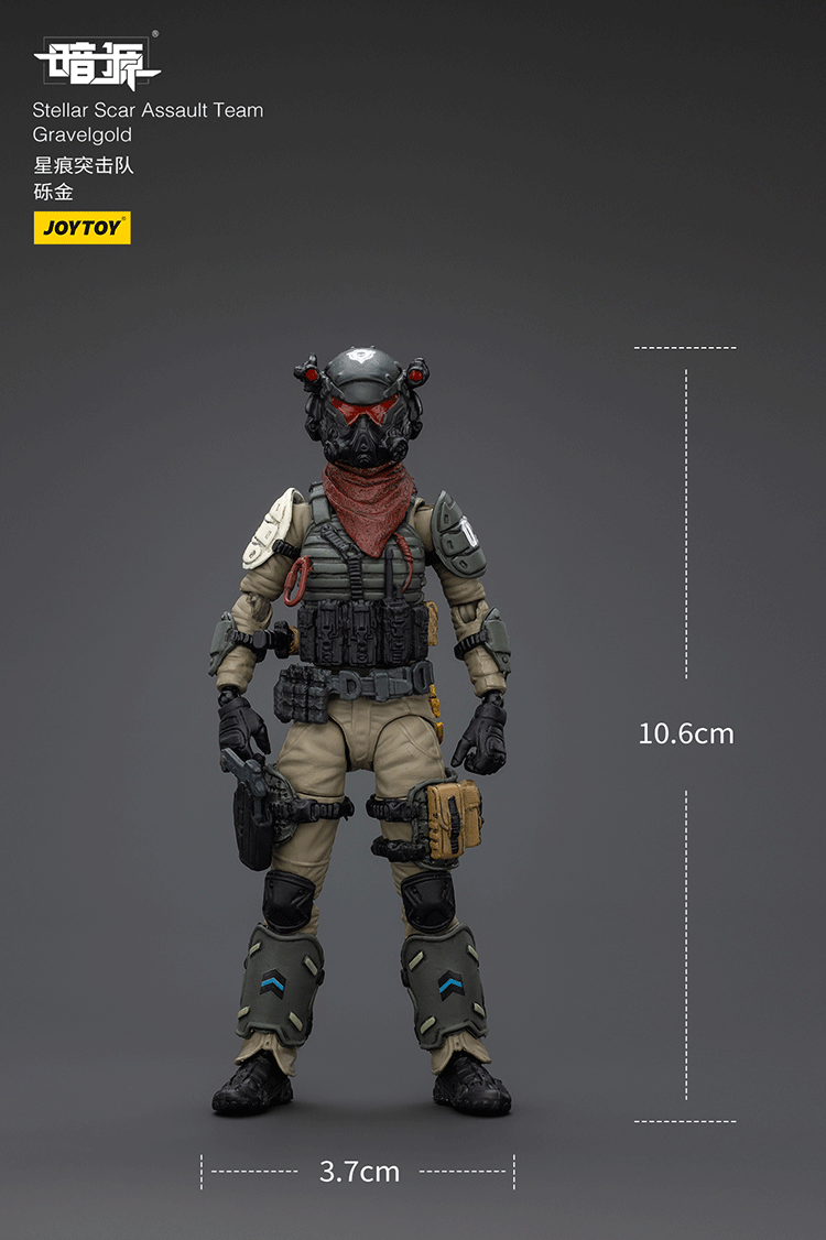 Joytoy 1/18 Dark Source Stellar Scar Assault Team - Gravelgold