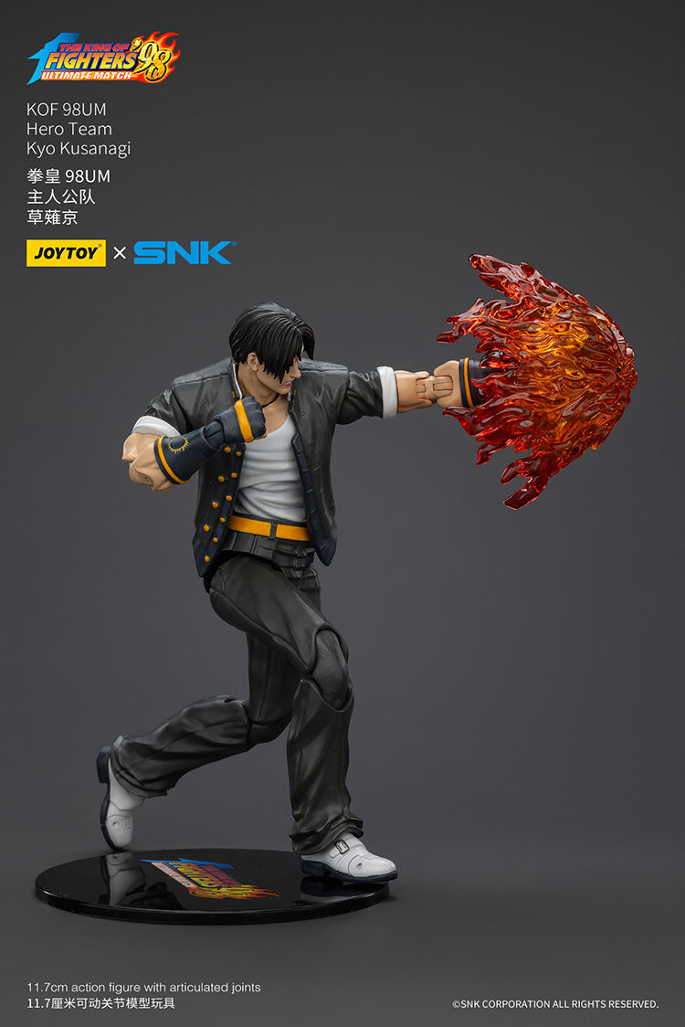Joytoy 1/18 The King of Fighters 98 Ultimate Match Hero Team - Kyo Kusanagi