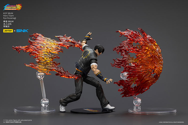 Joytoy 1/18 The King of Fighters 98 Ultimate Match Hero Team - Kyo Kusanagi