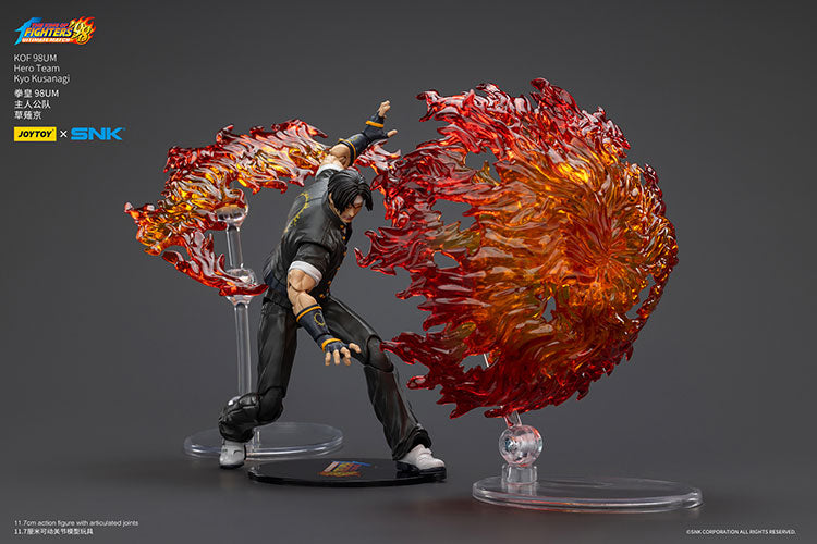 Joytoy 1/18 The King of Fighters 98 Ultimate Match Hero Team - Kyo Kusanagi