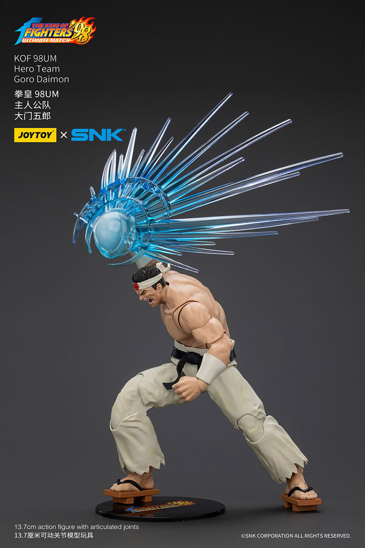 Joytoy 1/18 The King of Fighters 98 Ultimate Match Hero Team - Goro Daimon