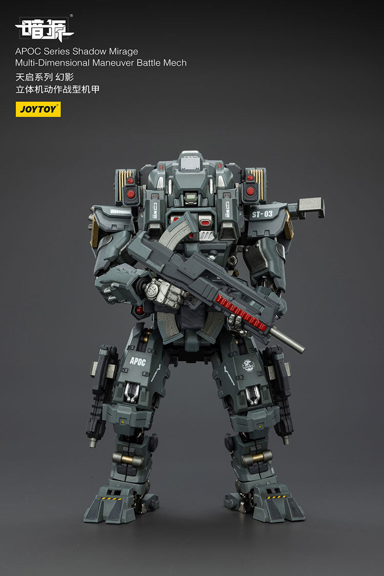 Joytoy 1/25 APOC Series Shadow Mirage Multi-Dimensional Maneuver Battle Mech