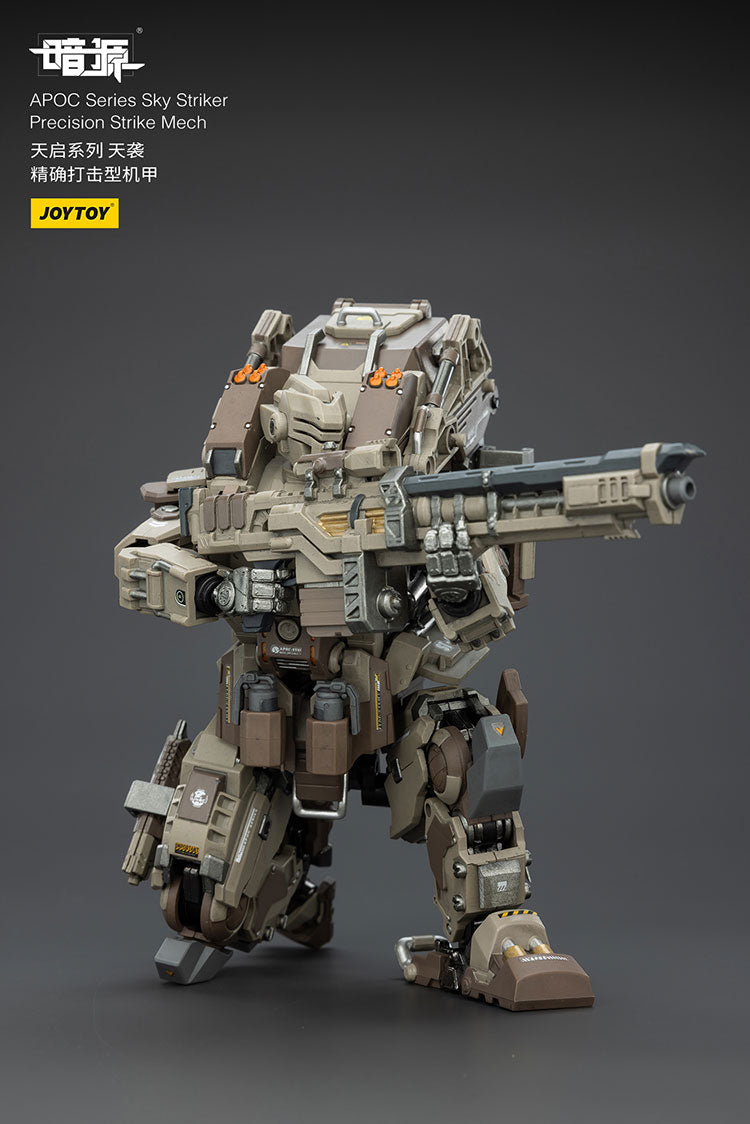 Joytoy 1/25 APOC Series Sky Striker Precision Strike Mech