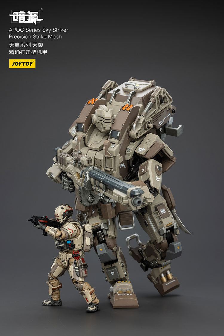 Joytoy 1/25 APOC Series Sky Striker Precision Strike Mech