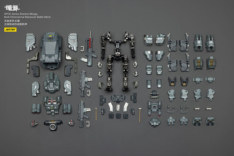 Joytoy 1/25 APOC Series Shadow Mirage Multi-Dimensional Maneuver Battle Mech