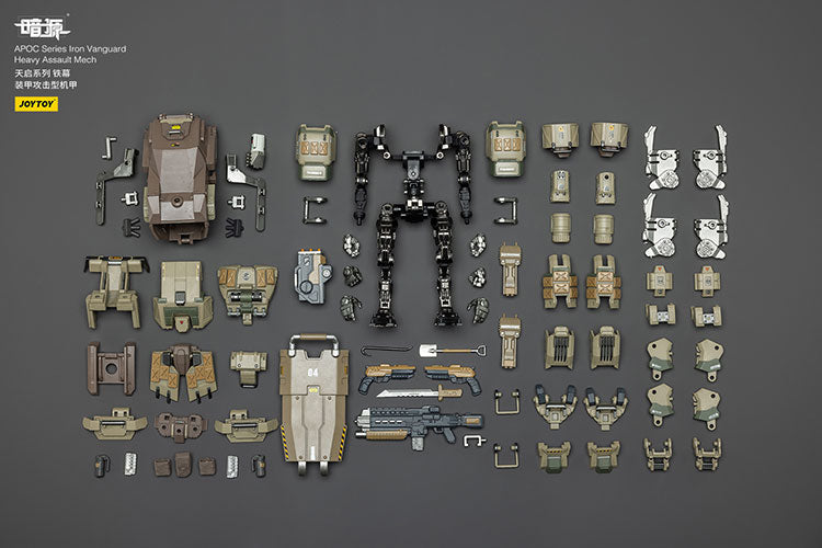 Joytoy 1/25 APOC Series Iron Vanguard Heavy Assault Mech