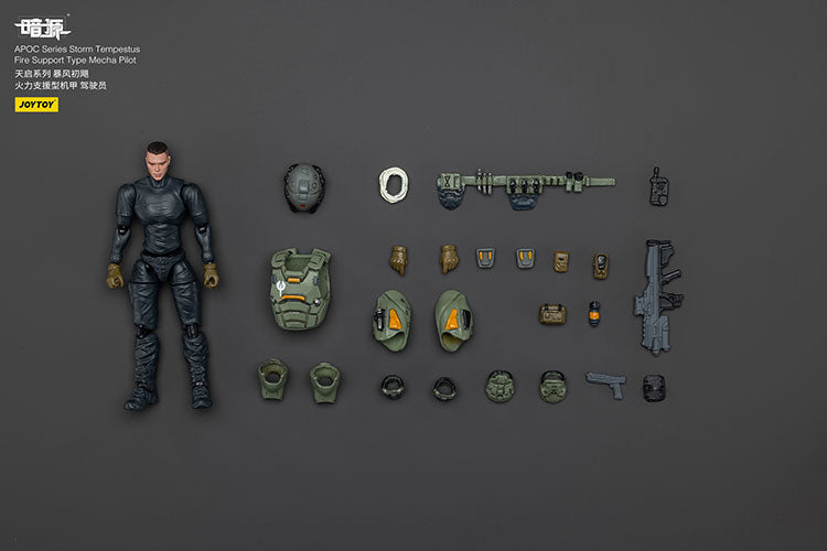 Joytoy 1/25 APOC Series Storm Tempestus Fire Support Type Pilot