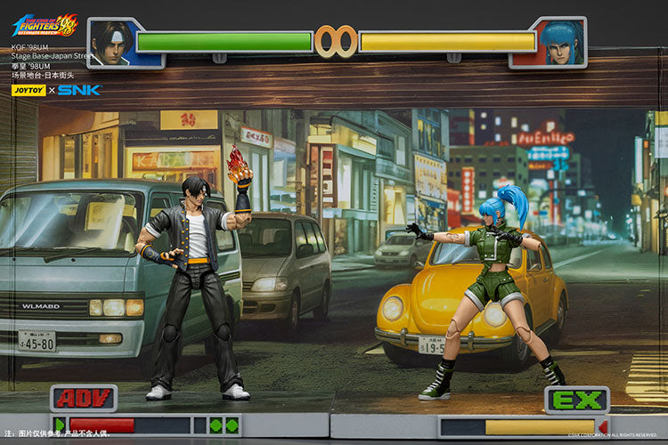 Joytoy 1/18 King of Fighters Stage Base Japan Street