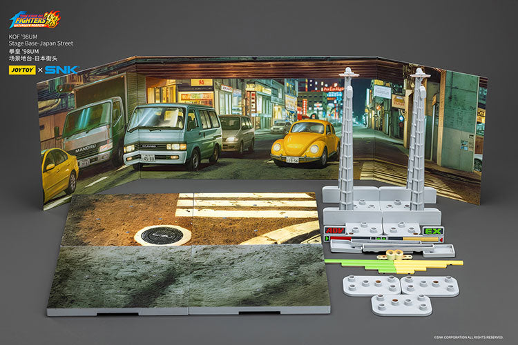 Joytoy 1/18 King of Fighters Stage Base Japan Street