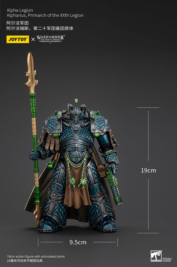 Joytoy 1/18 Warhammer The Horus Heresy Alpha Legion - Alpharius, Primarch of the XXth Legion