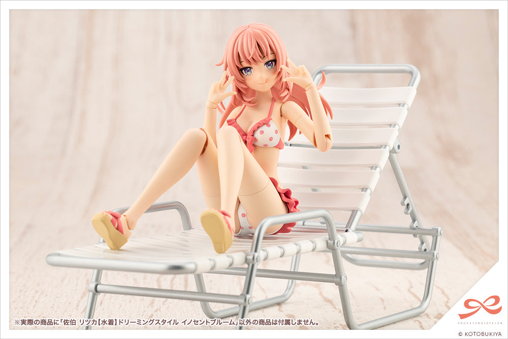 Kotobukiya Sousai Shojo Teien - Ritsuka Saeki (Swimsuit) Dreaming Style Innocent Bloom [Model Kit]