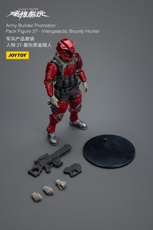 Joytoy 1/18 Army Builder Promotion Pack Figure 27 - Intergalactic Bounty Hunter
