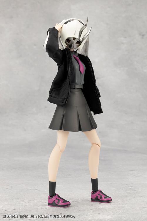 Kotobukiya Megalomaria Unlimited Universe - Seeker