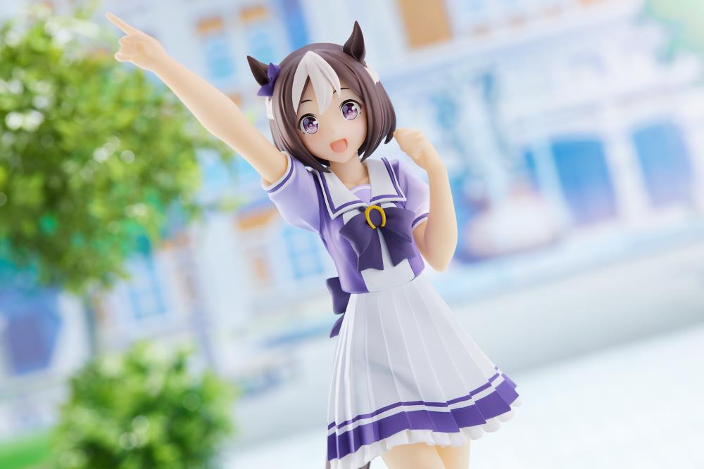 Banpresto Uma Musume Pretty Derby - Special Week