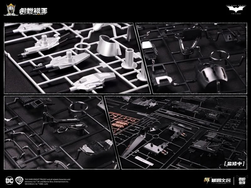 Modoking 1/12 DC The Dark Knight Rises - Tumbler and Batpod [Model Kit] [Dented Box]
