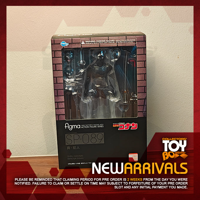 figma Detective Conan - True Criminal
