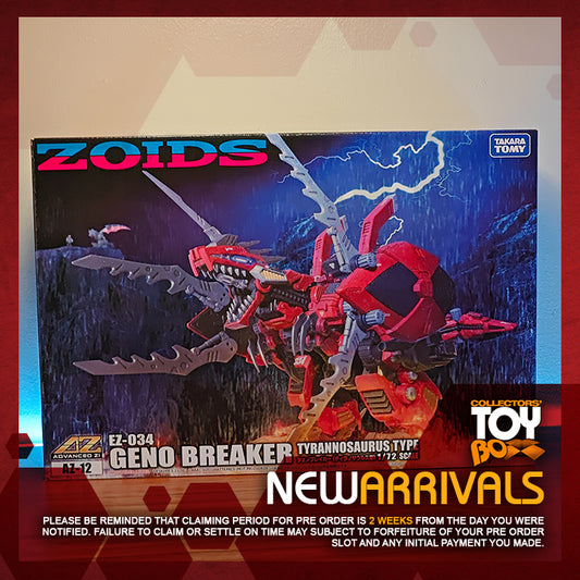 Takara Tomy Zoids AZ-12 Geno Breaker