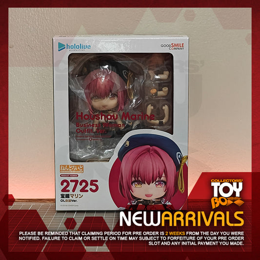 Nendoroid Hololive Production - Houshou Marine (Office Lady Outfit Version)