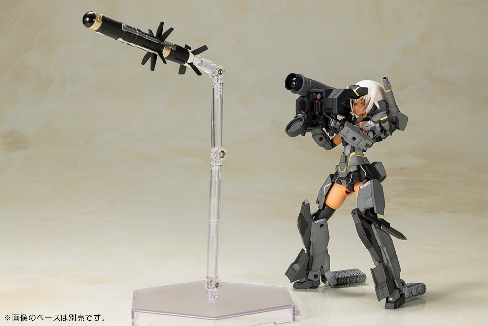 Kotobukiya Frame Arms Girl - Gourai-Kai (Black) with FGM148 Type Anti-tank Missile [Model Kit]
