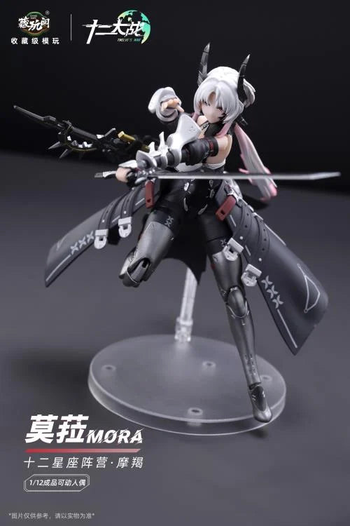 Cangtoys 1/12 Wars Series Capricorn Mora
