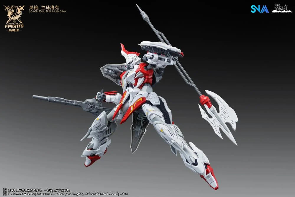 SNAA The Round Table Knights Soul Spear Lamorak