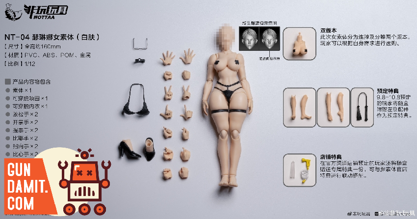 Nottaa 1/12 Serena Female Body Super Posable (Separate Neck)