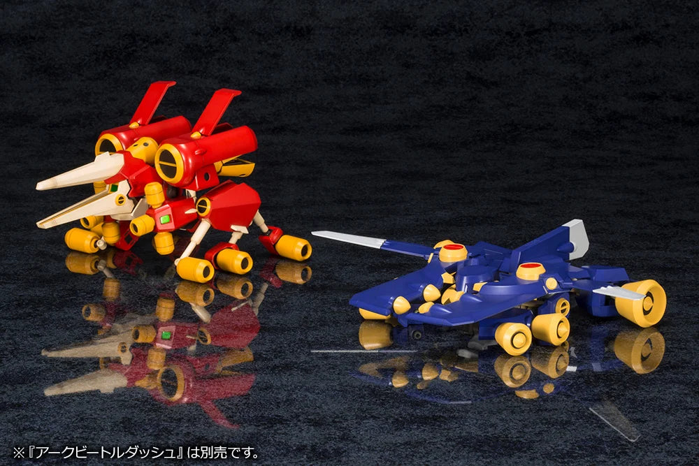 [BUNDLE] Kotobukiya Medabots Metal Beetle (Metabee) + Tyrrell Beetle [Model Kit]