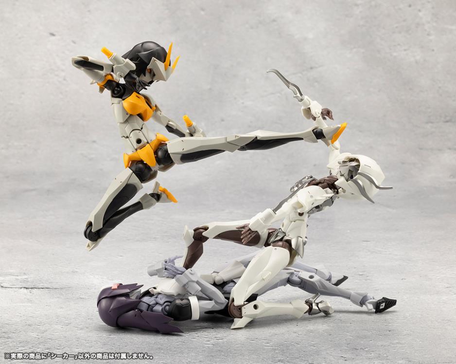 Kotobukiya Megalomaria Unlimited Universe - Seeker