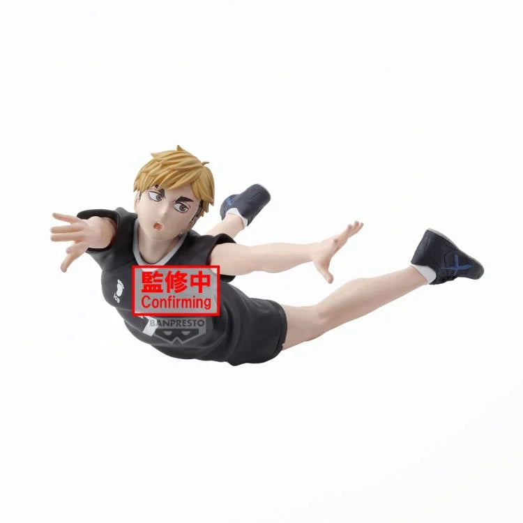 Banpresto Posing Figure Haikyuu Atsumu Miya