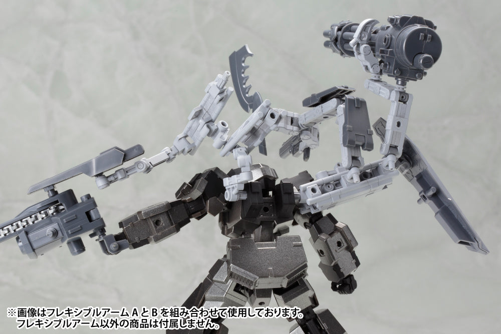 Kotobukiya MSG Mecha Supply 01 Flexible Arms Type A [Model Kit]