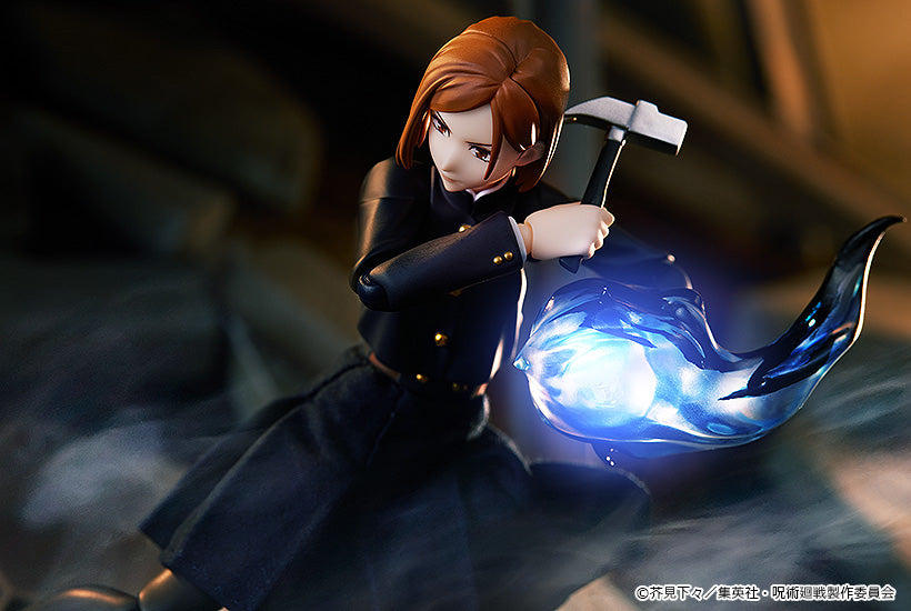 figma Jujutsu Kaisen Nobara Kugisaki