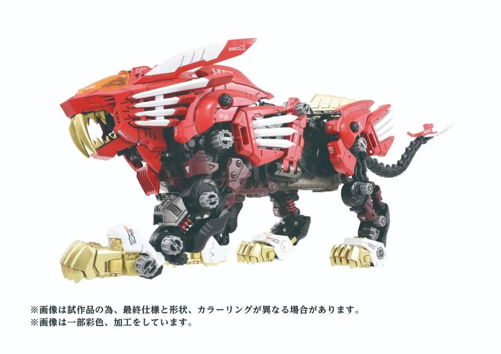Takara Tomy Advance Zi AZ-01EX Zoids - Blade Liger (Leon Tros Version) [Model Kit]