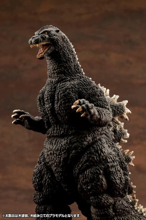 Kotobukiya Kyokuju Zoukei Absolute Structure Godzilla vs Biollante - Godzilla (1989) [Model kit[