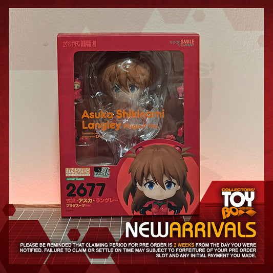 Nendoroid Evangelion 2.0 You Can [Not] Advance - Asuka Shikinami Langley (Plugsuit Version)
