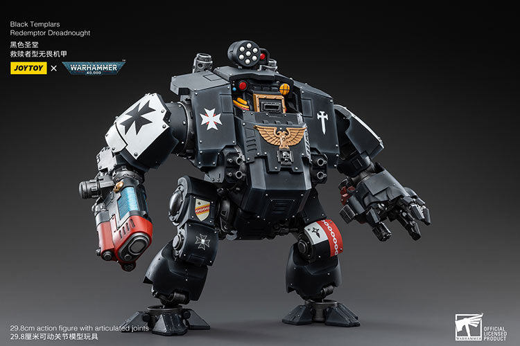 Joytoy 1/18 Warhammer 40K Black Templars - Redemptor Dreadnought (2025)