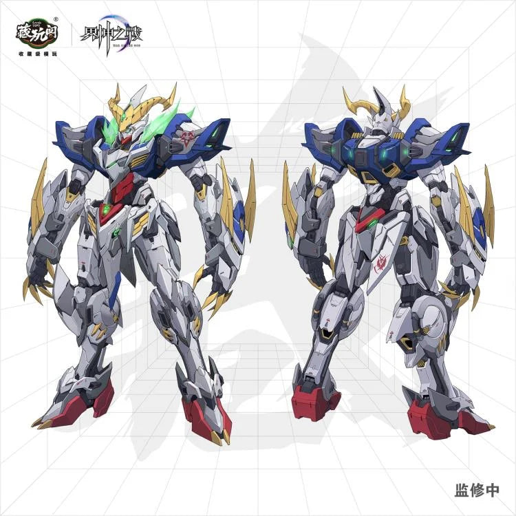 Cang Toys Baphomet Seal Light and Shadow Starry Sky Class [Deluxe Edition]